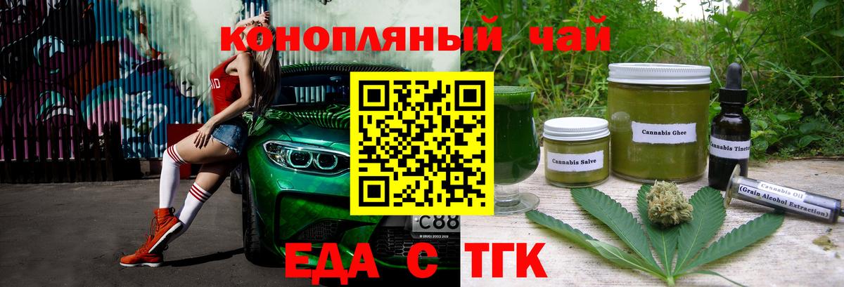 Кокаин Лосино-Петровский