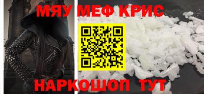 индика Изобильный