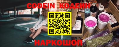 индика Изобильный