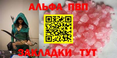 ECSTASY Заводоуковск
