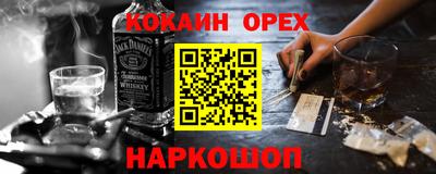 меф VHQ Ирбит