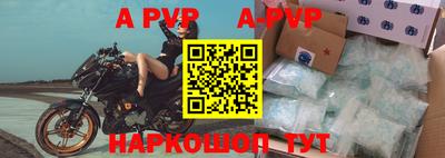 ECSTASY Заводоуковск