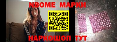 индика Изобильный