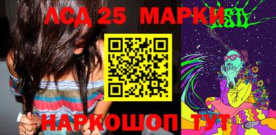 индика Изобильный