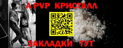 ECSTASY Заводоуковск