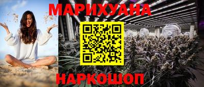 меф VHQ Ирбит