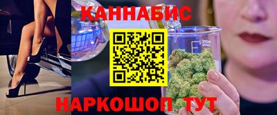 меф VHQ Ирбит