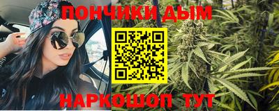 дживик Ипатово