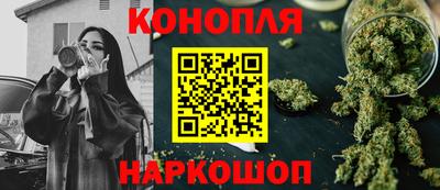 дживик Ипатово
