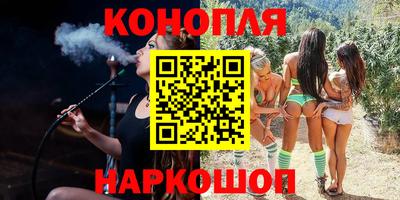 дживик Ипатово