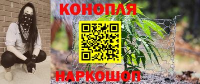 дживик Ипатово