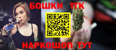 меф VHQ Ирбит