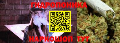 меф VHQ Ирбит