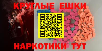 дживик Ипатово