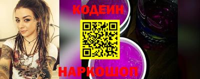 дживик Ипатово