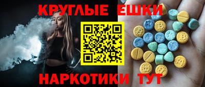 индика Изобильный
