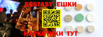 индика Изобильный