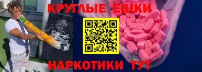 индика Изобильный