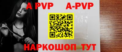 меф VHQ Ирбит