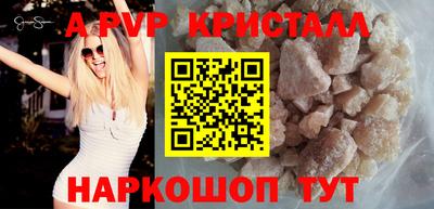 меф VHQ Ирбит