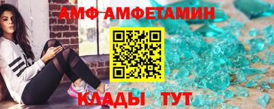 дживик Ипатово