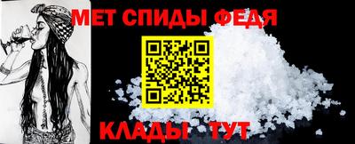 индика Изобильный
