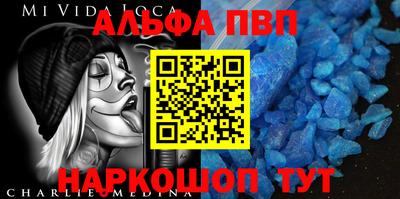 индика Изобильный