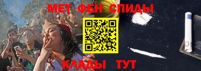 дживик Ипатово