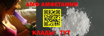индика Изобильный