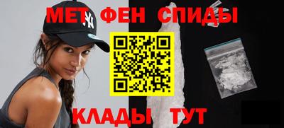 дживик Ипатово