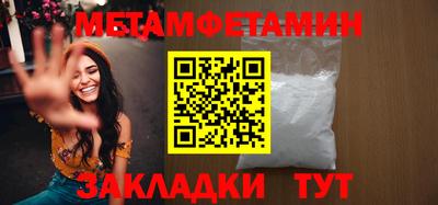 индика Изобильный