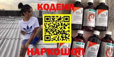 меф VHQ Ирбит