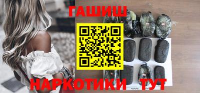 мефедрон Жуковский