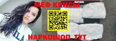 индика Изобильный