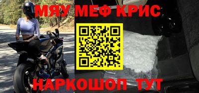индика Изобильный