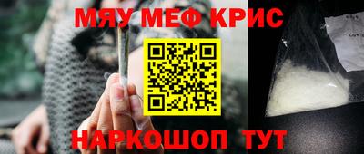 индика Изобильный