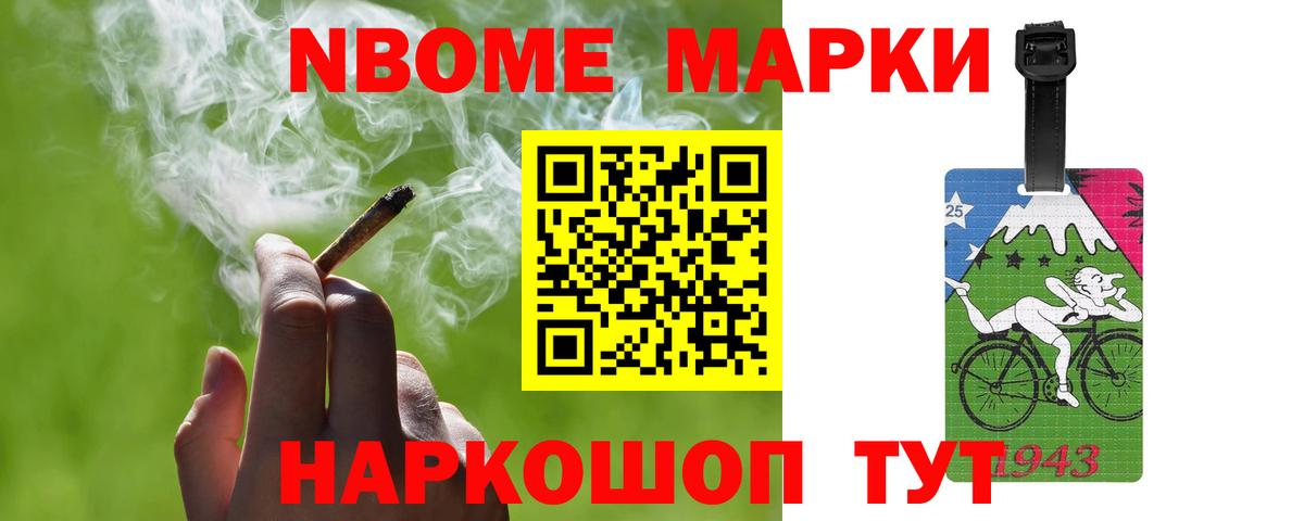Лсд 25 экстази ecstasy  Вход с VPN  Лосино-Петровский 